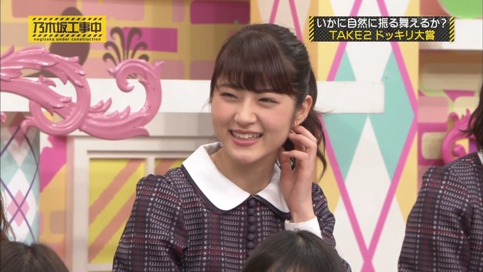 【乃木坂工事中】若月佑美『ビックリリアクション大賞』 (58)