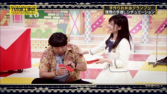 乃木坂工事中 お弁当グランプリ 寺田蘭世② (61)