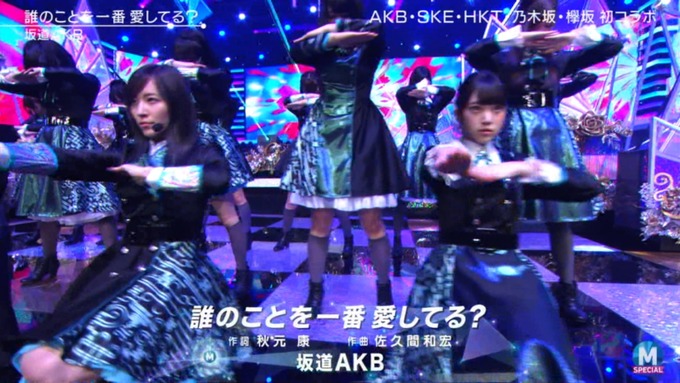 Mステ 坂道AKB (85)