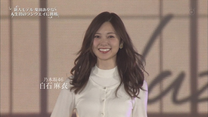30 めざましテレビ GirlsAward A (83)