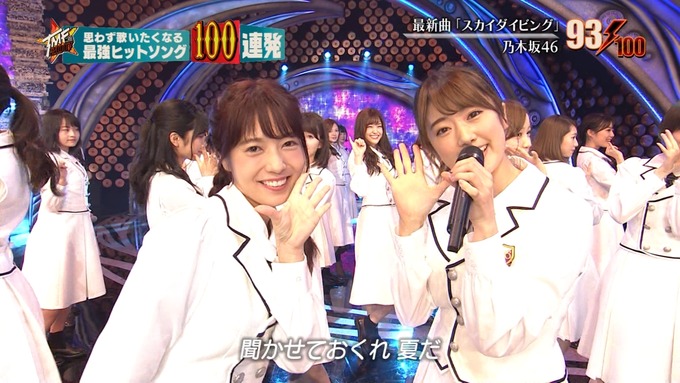 28 テレ東音楽祭③ (35)