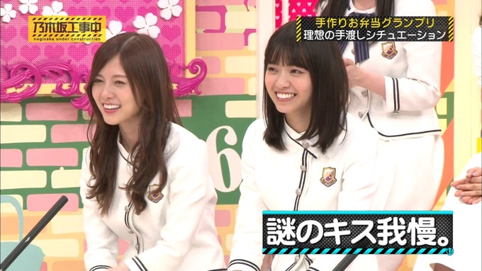 乃木坂工事中 お弁当グランプリ 秋元真夏② (34)