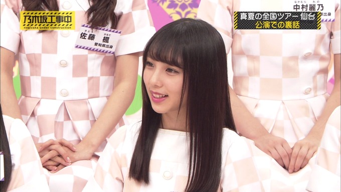 乃木坂工事中 裏でも表でもこんな事がありました② (198)