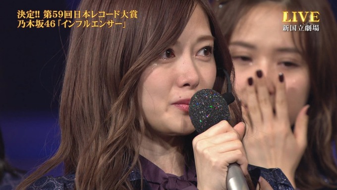 30 日本レコード大賞 受賞 乃木坂46 (58)