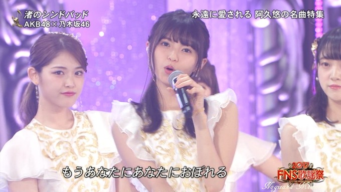 6 FNS歌謡祭④ (46)