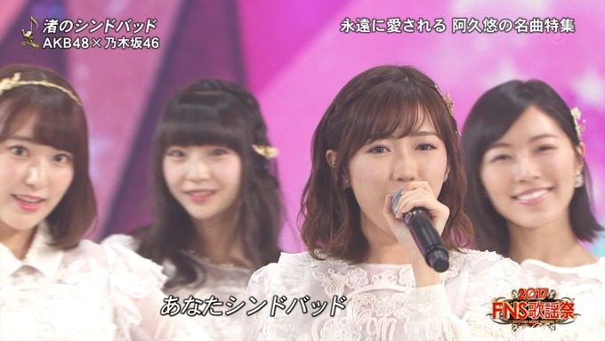 6 FNS歌謡祭④ (39)