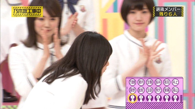 乃木坂工事中 18thシングル選抜 齋藤飛鳥 (3)