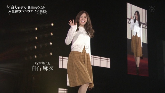 30 めざましテレビ GirlsAward A (84)