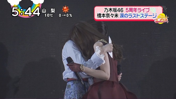 橋本奈々未卒業コンサート『おはよん』 (11)