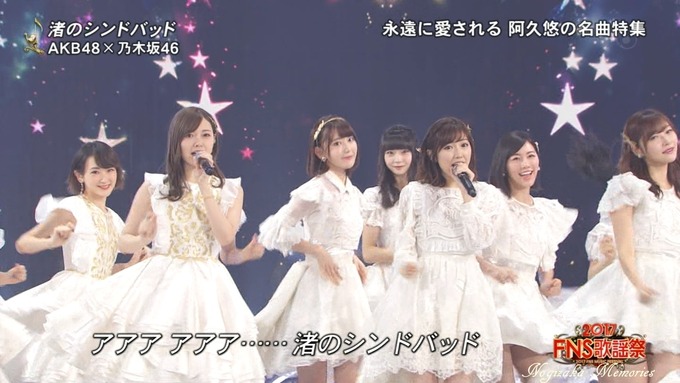 6 FNS歌謡祭④ (11)