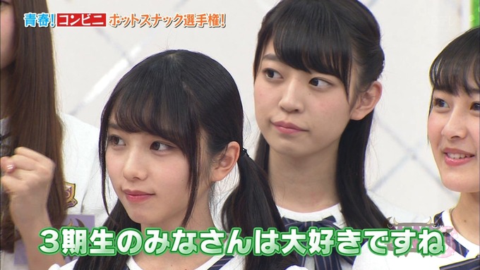 NOGIBINGO8 ホットスナック選手権 (8)