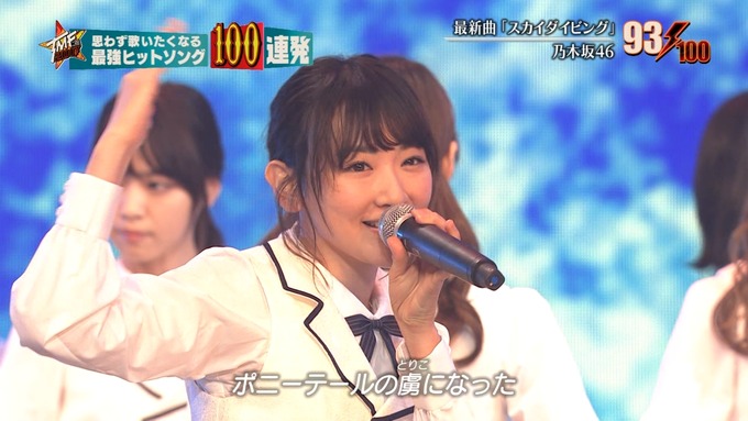 28 テレ東音楽祭③ (22)