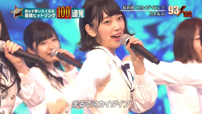 28 テレ東音楽祭③ (51)