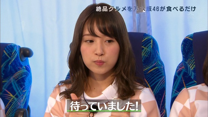 乃木坂46の食べるだけ①堀 衛藤 桜井 優里① (62)