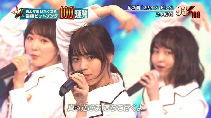 28 テレ東音楽祭③ (48)