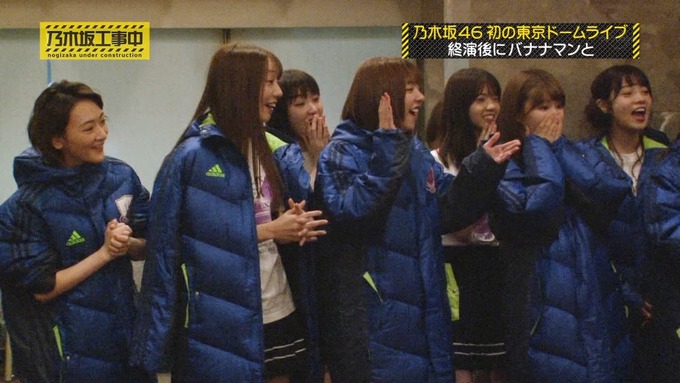 乃木坂工事中 鍋女王決定戦⑫ (5)