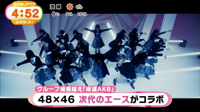 坂道AKBシュートサインMV解禁 (1)