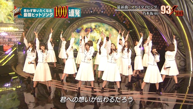 28 テレ東音楽祭③ (71)
