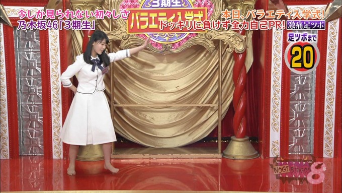 NOGIBINGO8!岩本蓮加 自己PR (105)
