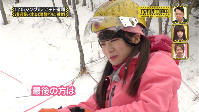 乃木坂工事中 17枚目ヒット祈願 秋元真夏 (37)