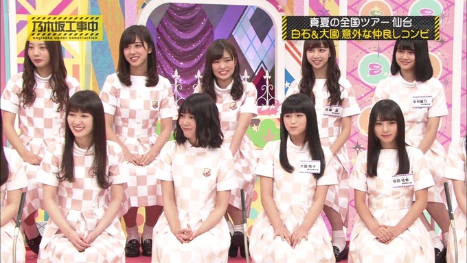 乃木坂工事中 裏でも表でもこんな事がありました④ (34)