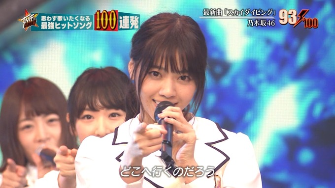 28 テレ東音楽祭③ (93)