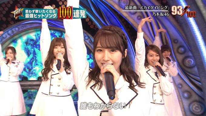 28 テレ東音楽祭③ (62)