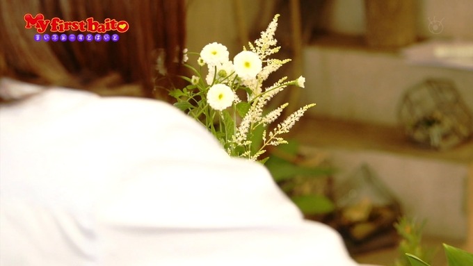 My first baito 井上小百合2 (32)