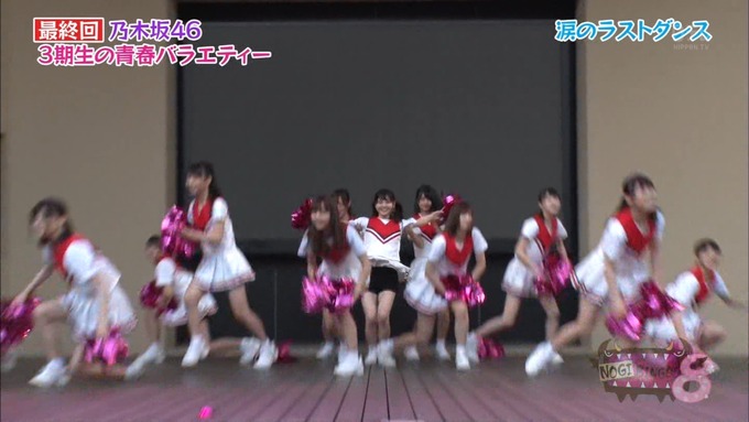 NOGIBINGO83期生 最後の試練⑫ (28)