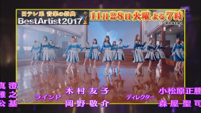23 笑ってこらえて 齋藤飛鳥 (176)