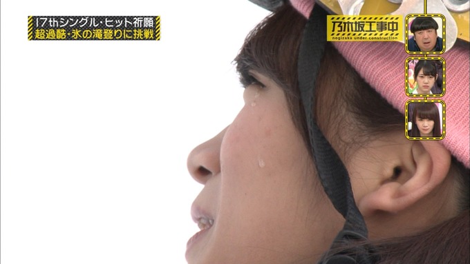 乃木坂工事中17枚目ヒット祈願 生駒里奈 (12)