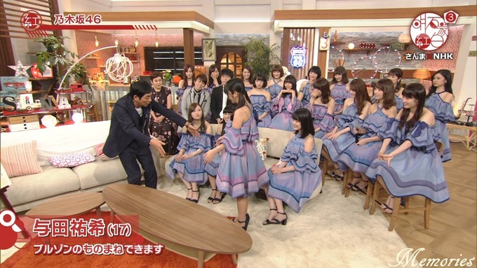 18 明石家紅白 乃木坂46⑤ (30)