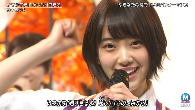 13 Mステ 乃木坂46③ (56)