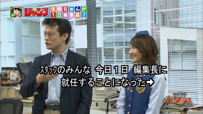 29 ジャンポリス 生駒里奈① (15)