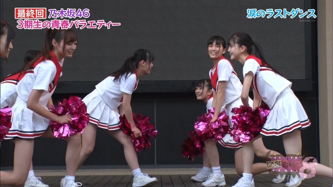 NOGIBINGO83期生 最後の試練⑫ (68)