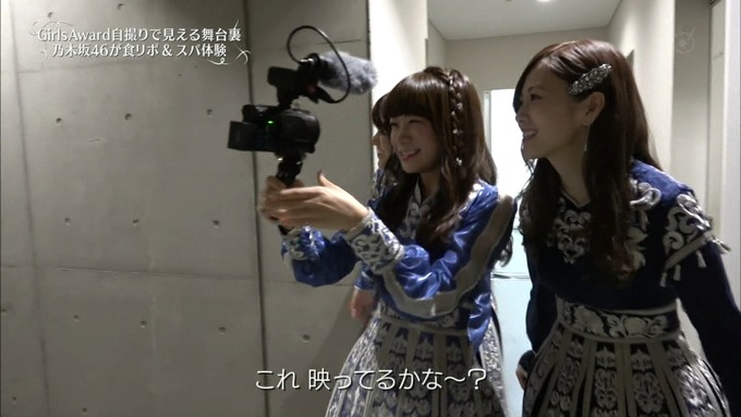 30 めざましテレビ GirlsAward A (24)