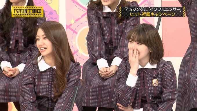 乃木坂工事中『17枚目シングルヒット祈願』氷の滝登り (17)