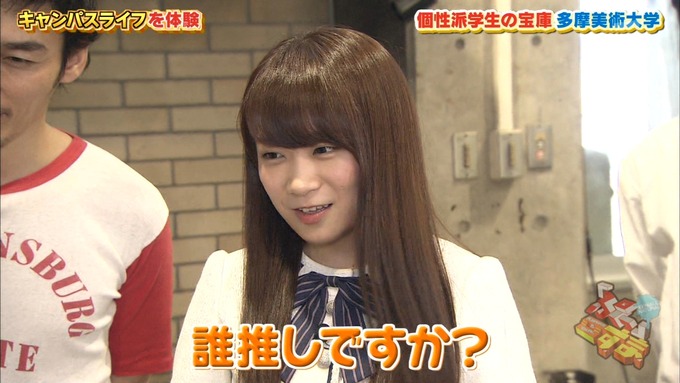 30 ぷっすま 秋元真夏 (36)