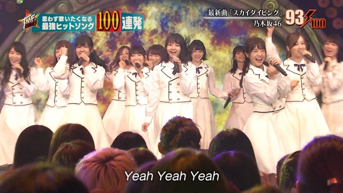 28 テレ東音楽祭③ (78)
