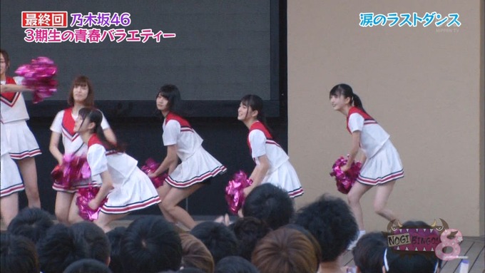 NOGIBINGO83期生 最後の試練⑫ (20)