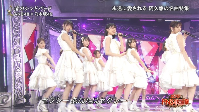 6 FNS歌謡祭④ (42)
