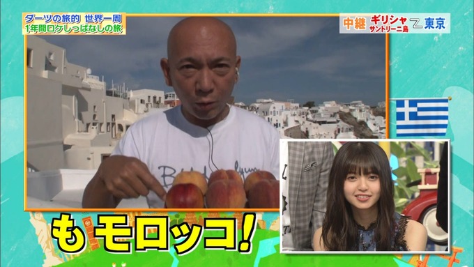 23 笑ってこらえて 齋藤飛鳥 (7)
