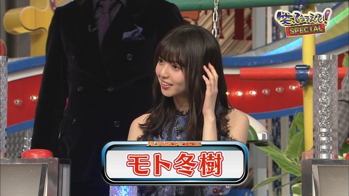 23 笑ってこらえて 齋藤飛鳥 (40)