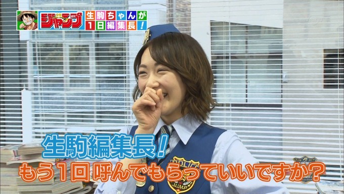 29 ジャンポリス 生駒里奈① (23)