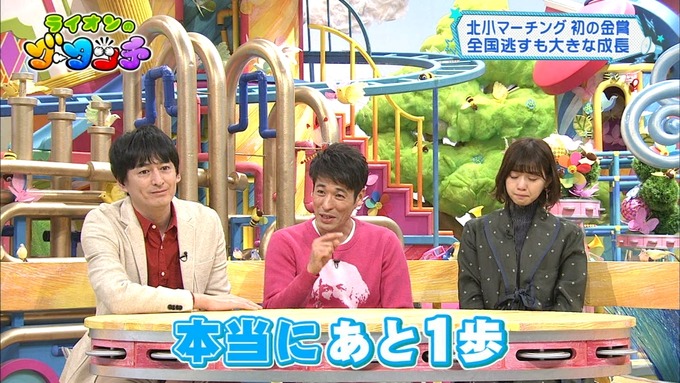 2 ライオンのグータッチ 西野七瀬 (8)