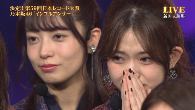 30 日本レコード大賞 受賞 乃木坂46 (72)
