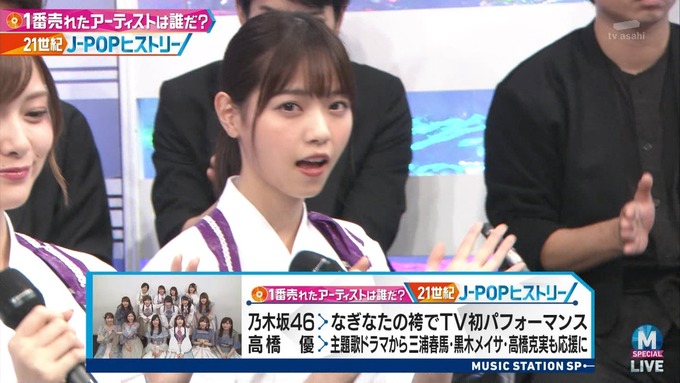 13 Mステ 乃木坂46② (33)