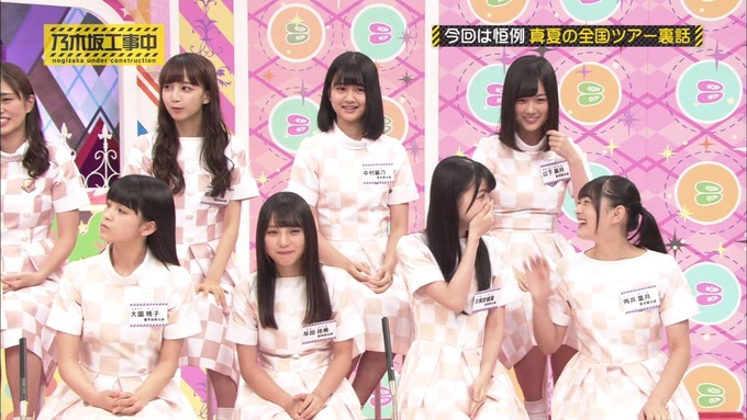 乃木坂工事中 裏でも表でもこんな事がありました① (17)