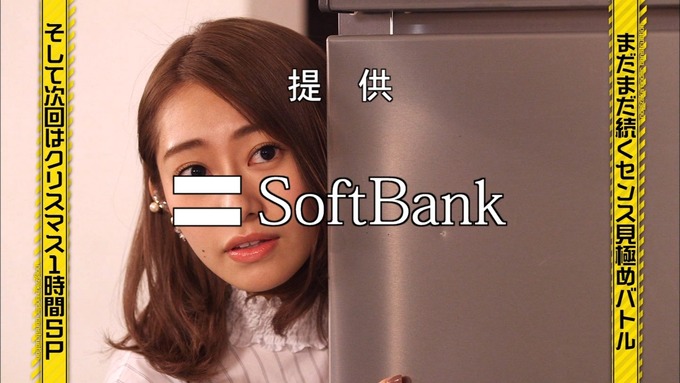 乃木坂工事中 センス見極めバトル⑬ (7)