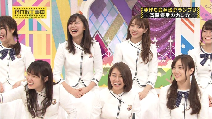 乃木坂工事中 お弁当グランプリ 斉藤優里② (15)